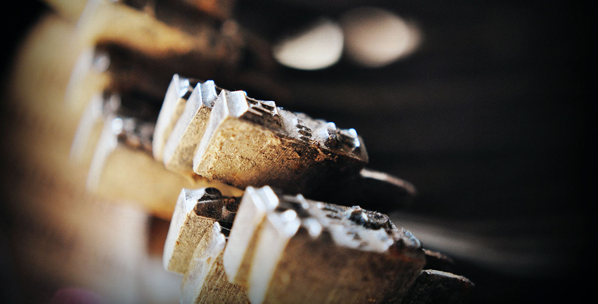 Of Gifts of Unknown Provenance